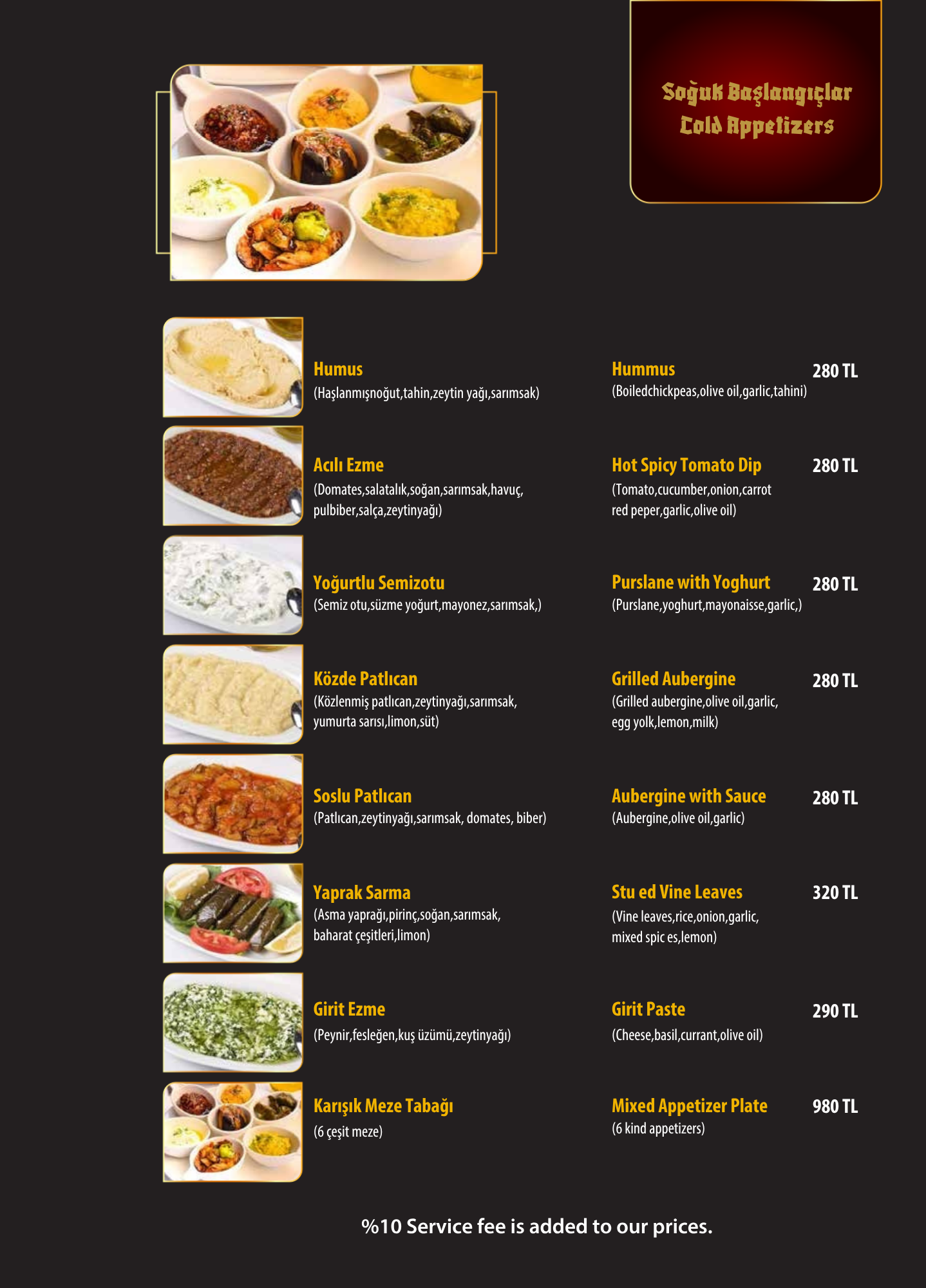 Menu Page 1