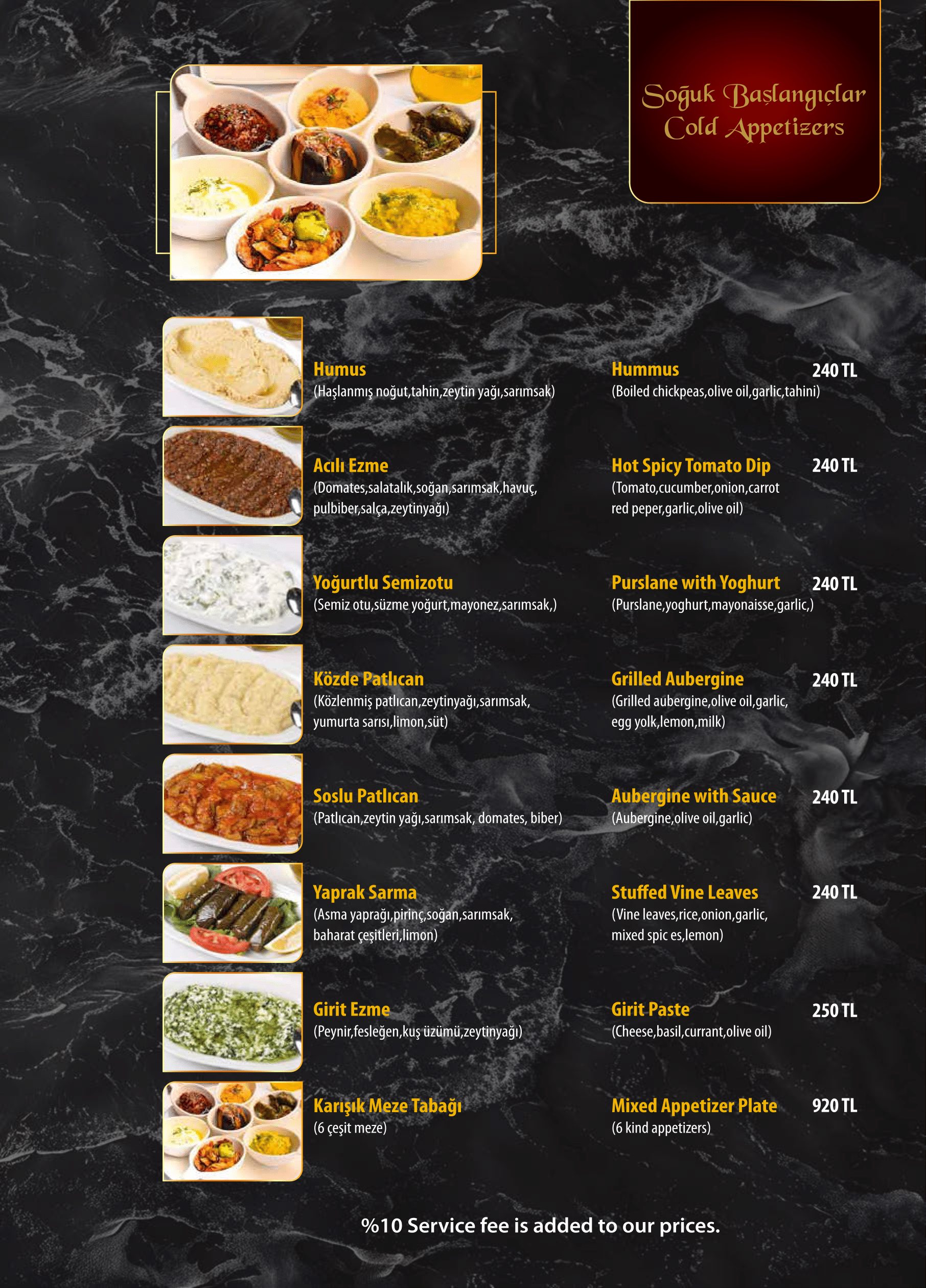 Menu Page 2