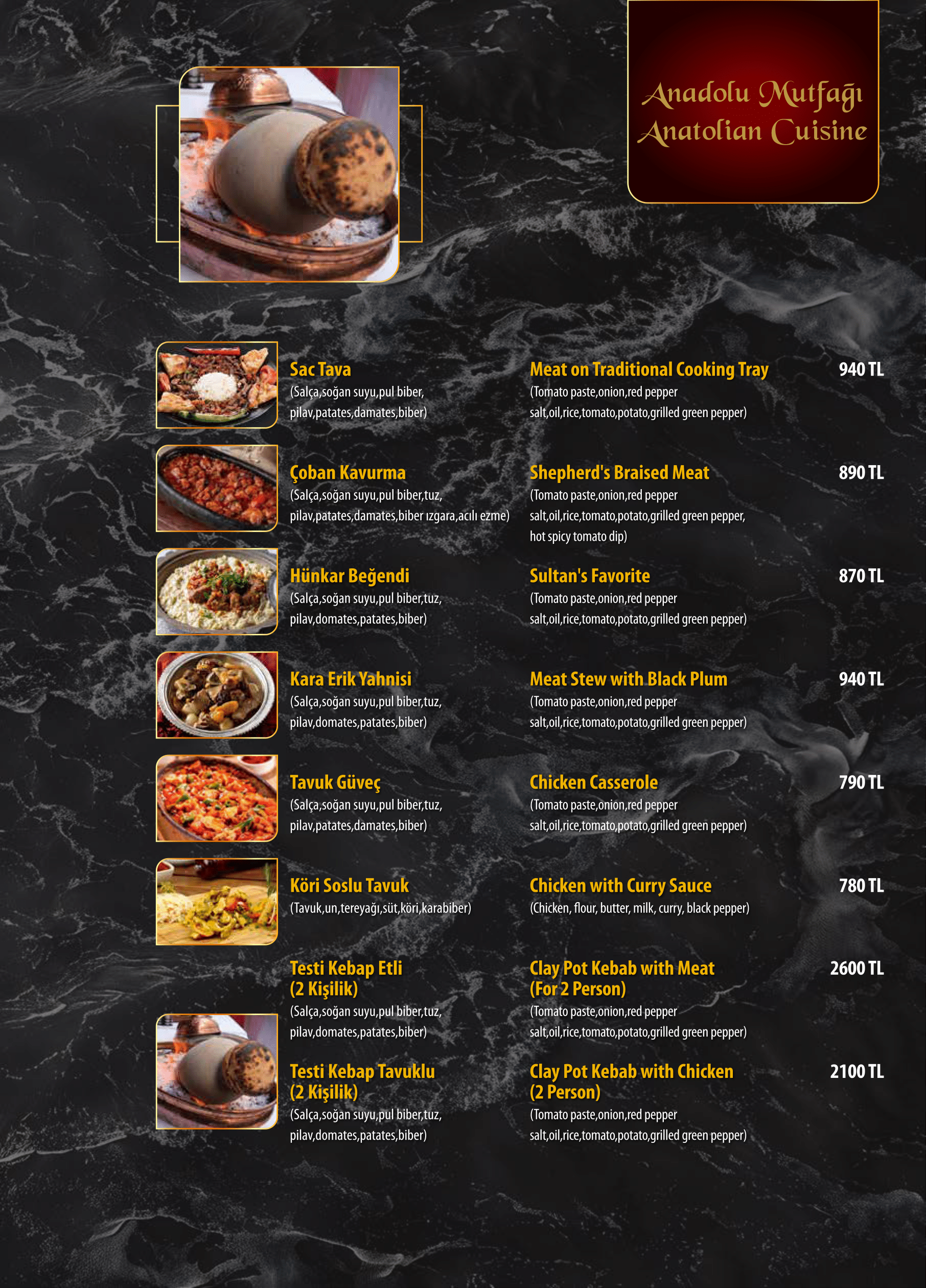 Menu Page 6